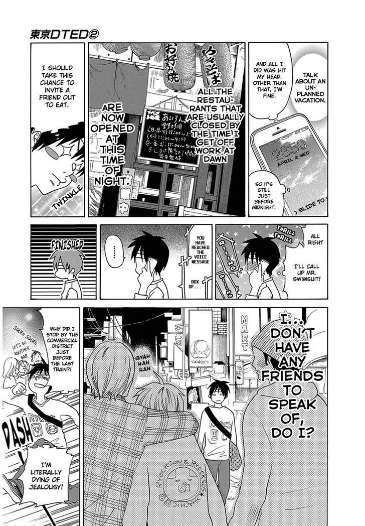Tokyo DTED Chapter 16 page 5