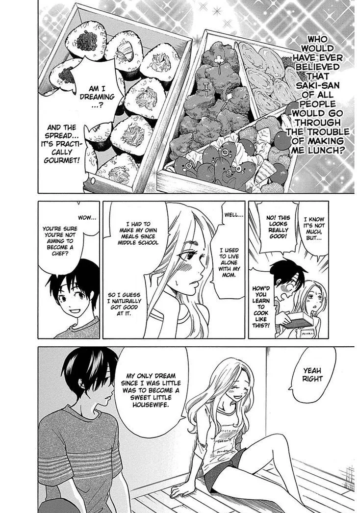 Tokyo DTED Chapter 16 page 16