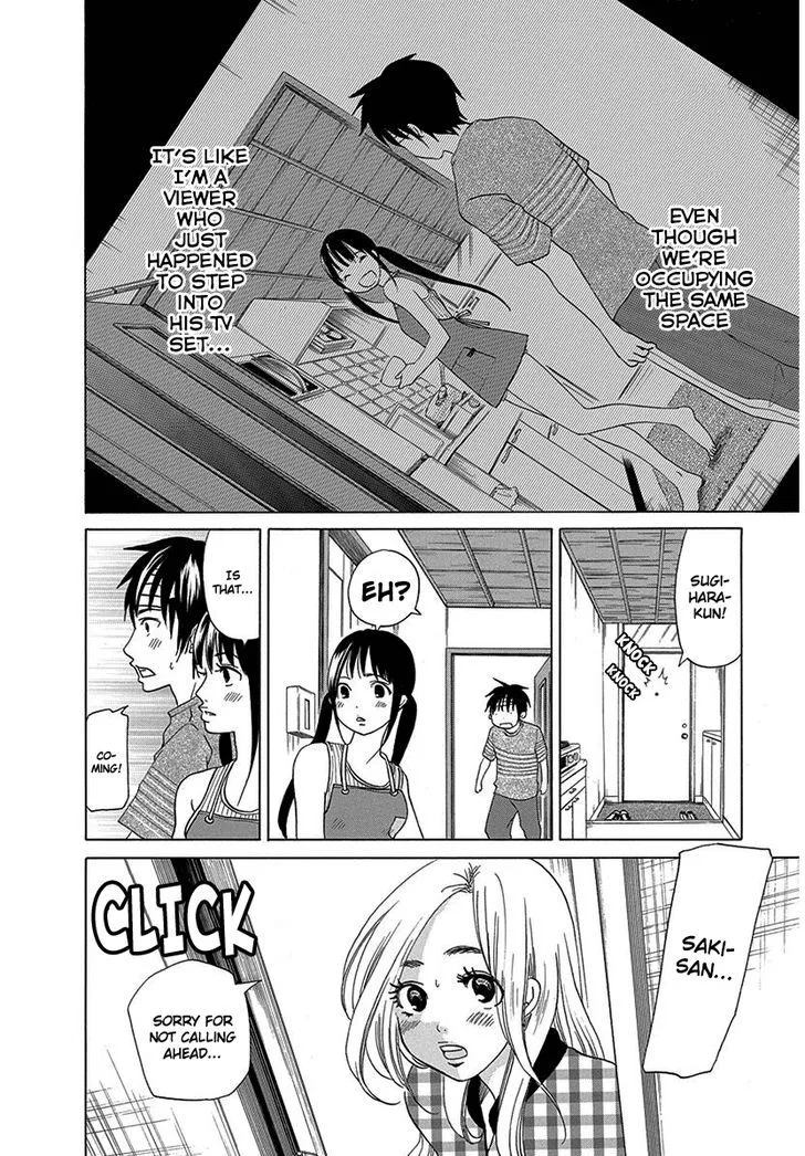 Tokyo DTED Chapter 16 page 14