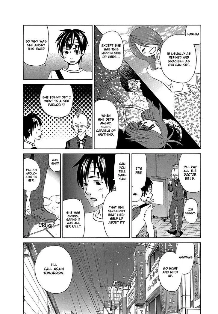 Tokyo DTED Chapter 16 page 4