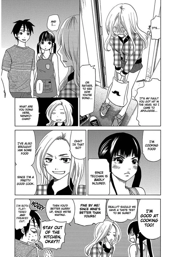 Tokyo DTED Chapter 16 page 15
