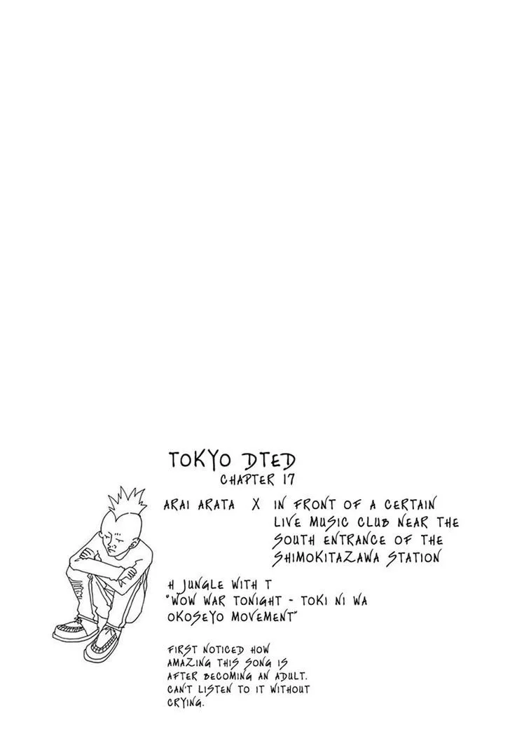 Tokyo DTED Chapter 17 page 19