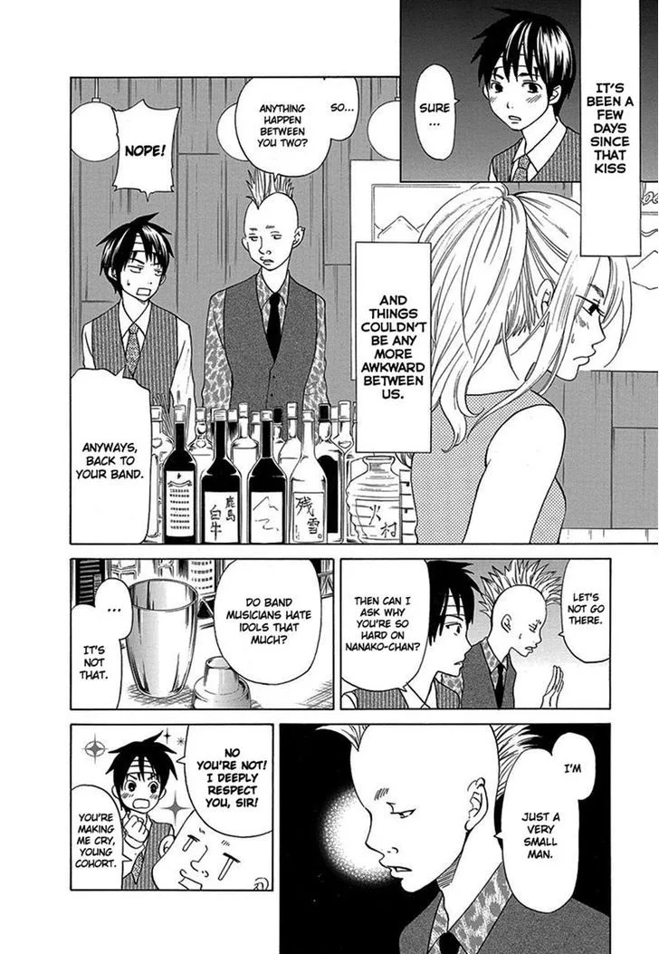 Tokyo DTED Chapter 17 page 6
