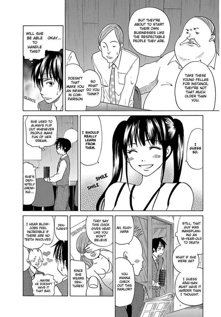 Tokyo DTED Chapter 17 page 8