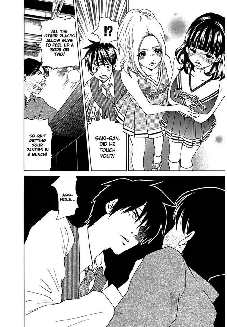 Tokyo DTED Chapter 17 page 14