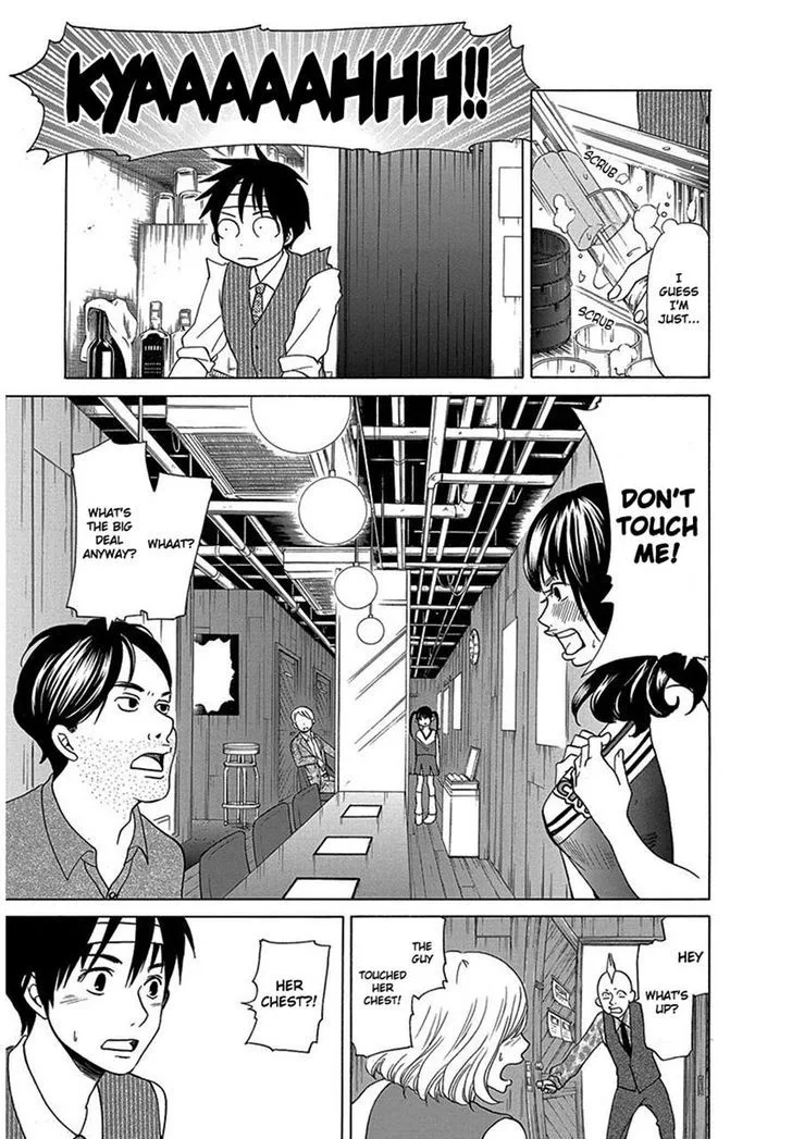 Tokyo DTED Chapter 17 page 13