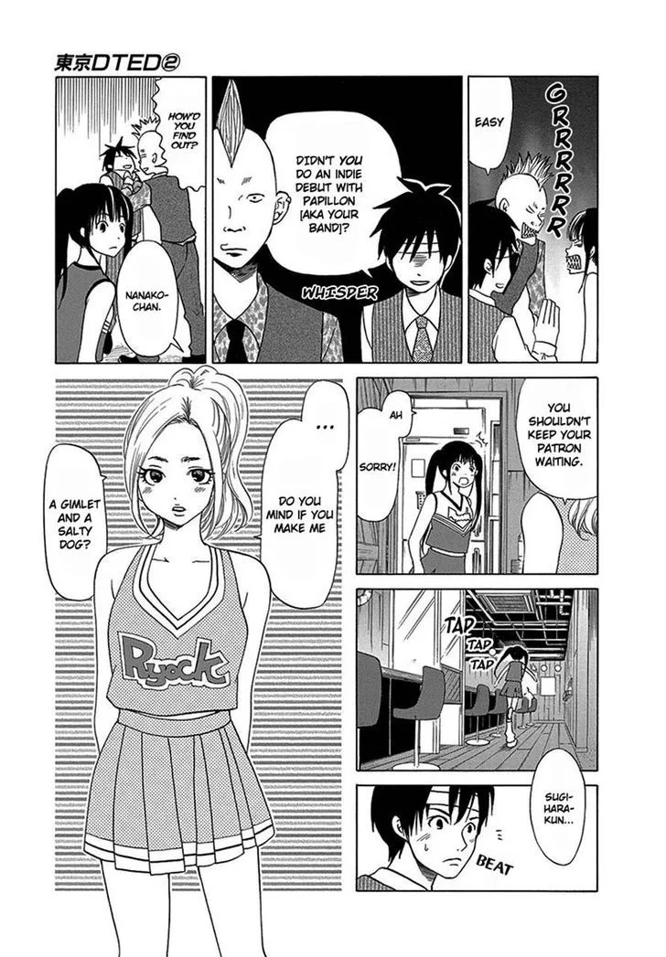 Tokyo DTED Chapter 17 page 5