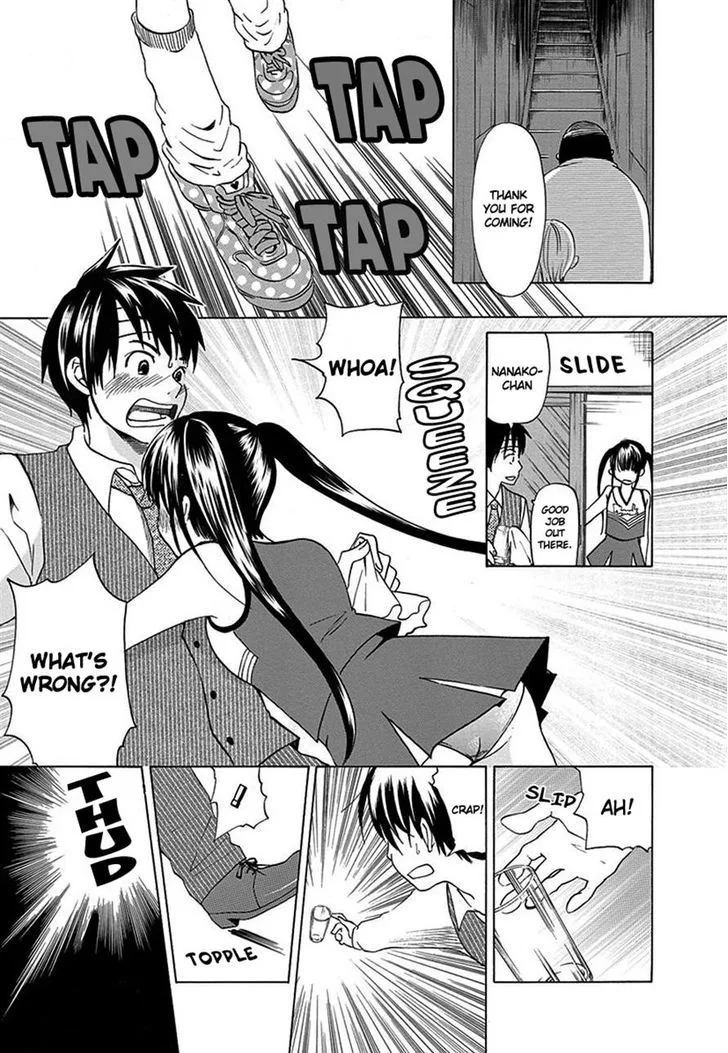 Tokyo DTED Chapter 17 page 9