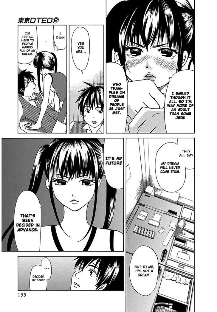 Tokyo DTED Chapter 17 page 11