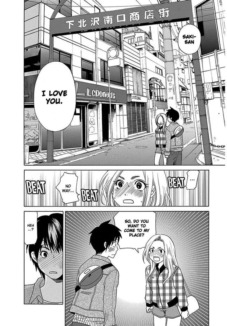 Tokyo DTED Chapter 17 page 18