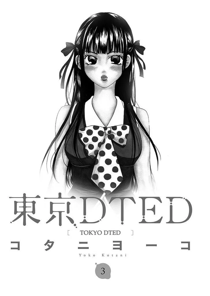 Tokyo DTED Chapter 18 page 3