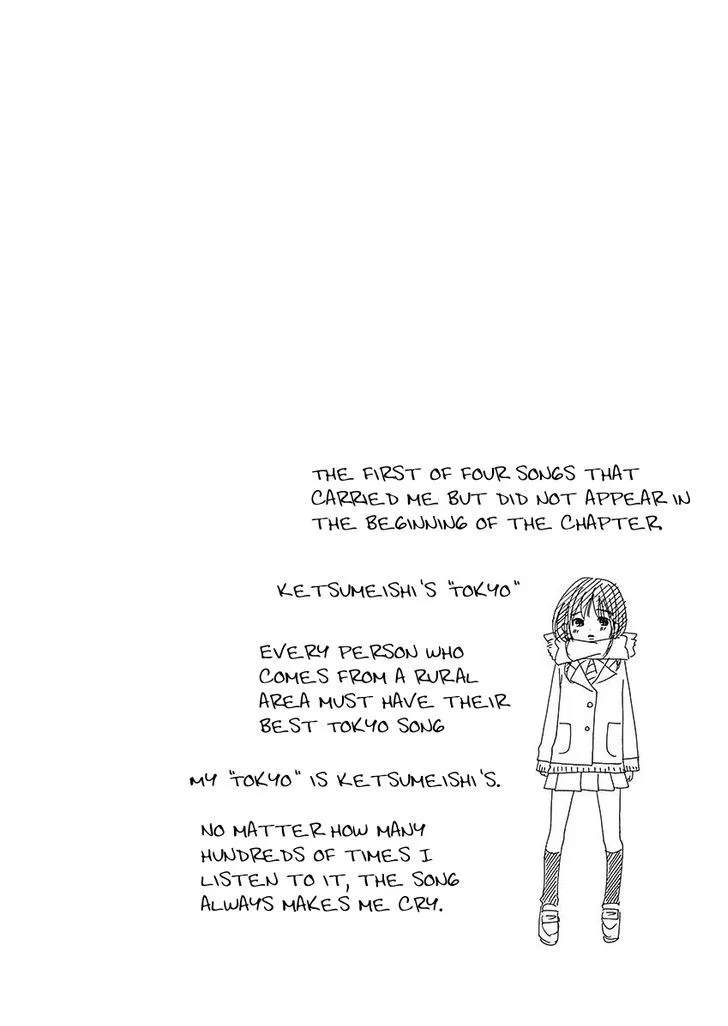 Tokyo DTED Chapter 18 page 25