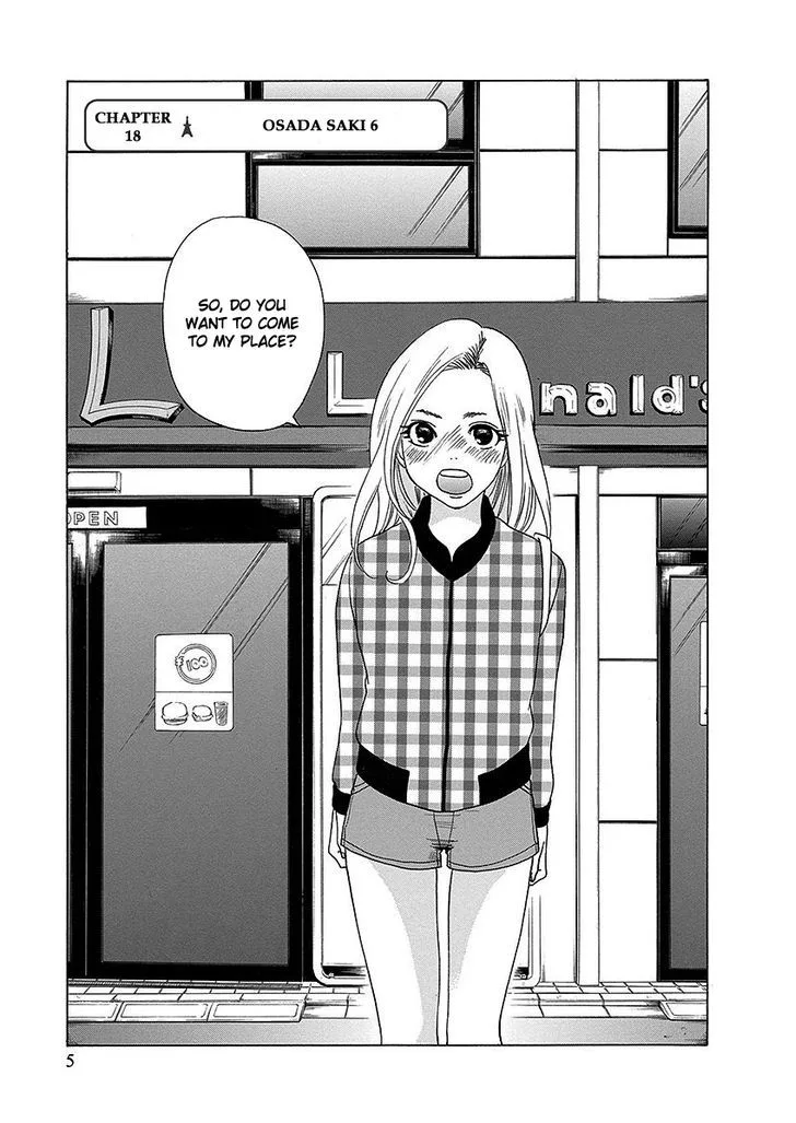 Tokyo DTED Chapter 18 page 7