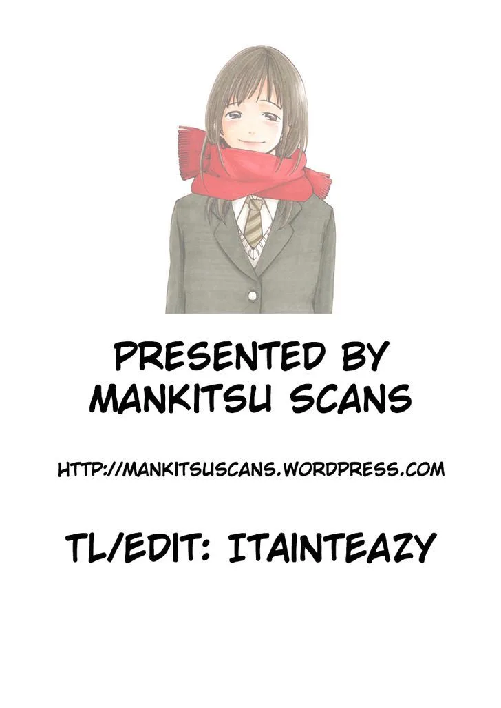 Tokyo DTED Chapter 18 page 2