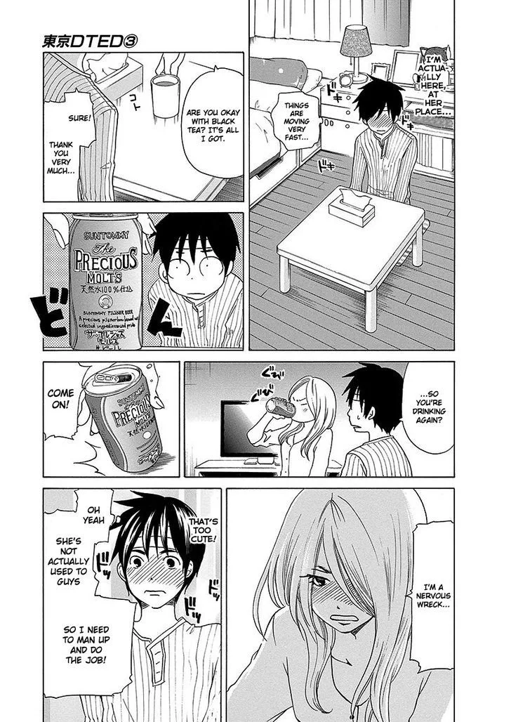 Tokyo DTED Chapter 18 page 9