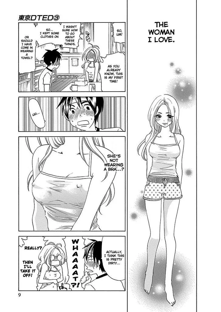 Tokyo DTED Chapter 18 page 11
