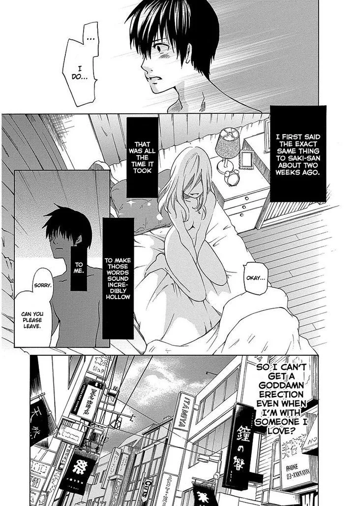 Tokyo DTED Chapter 18 page 19