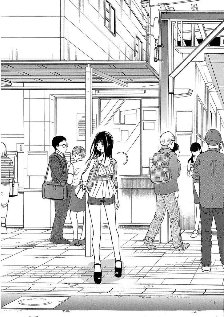 Tokyo DTED Chapter 18 page 21