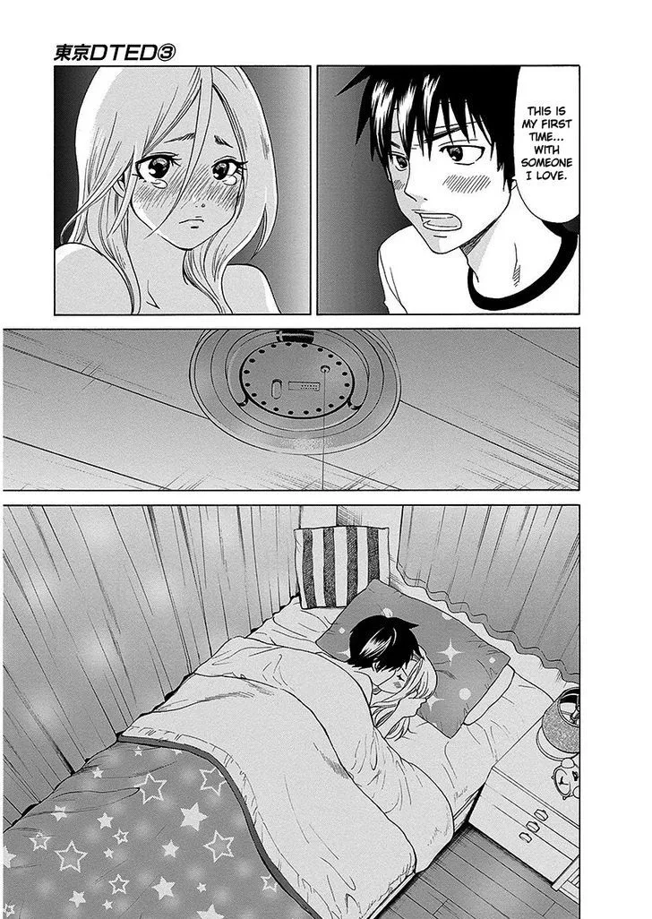 Tokyo DTED Chapter 18 page 13