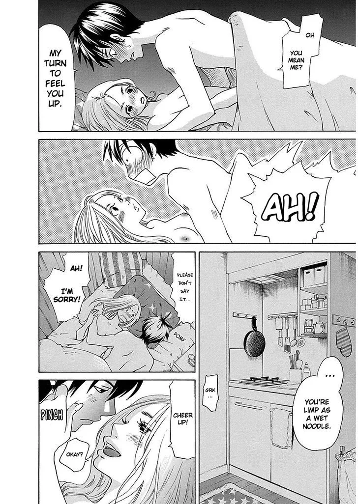Tokyo DTED Chapter 18 page 16