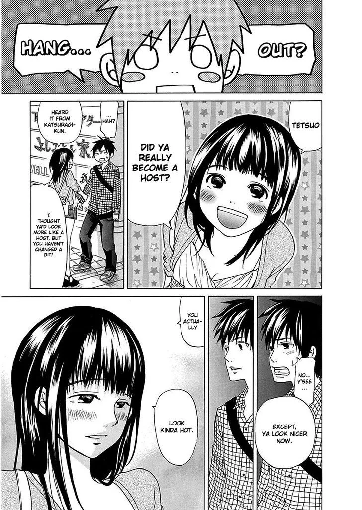 Tokyo DTED Chapter 19 page 3