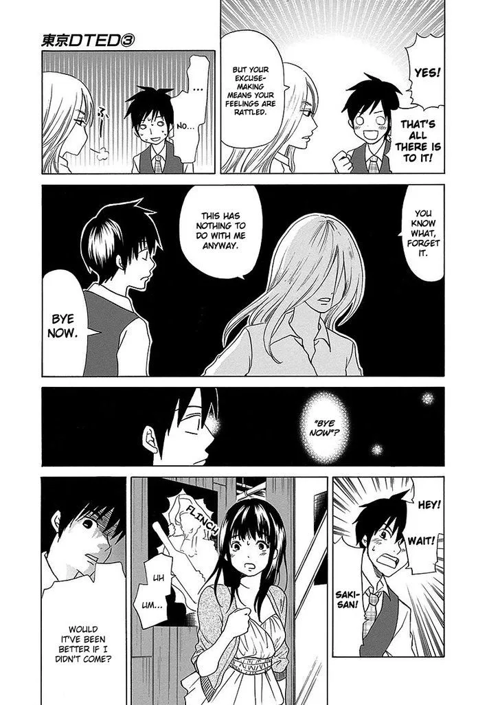 Tokyo DTED Chapter 19 page 13