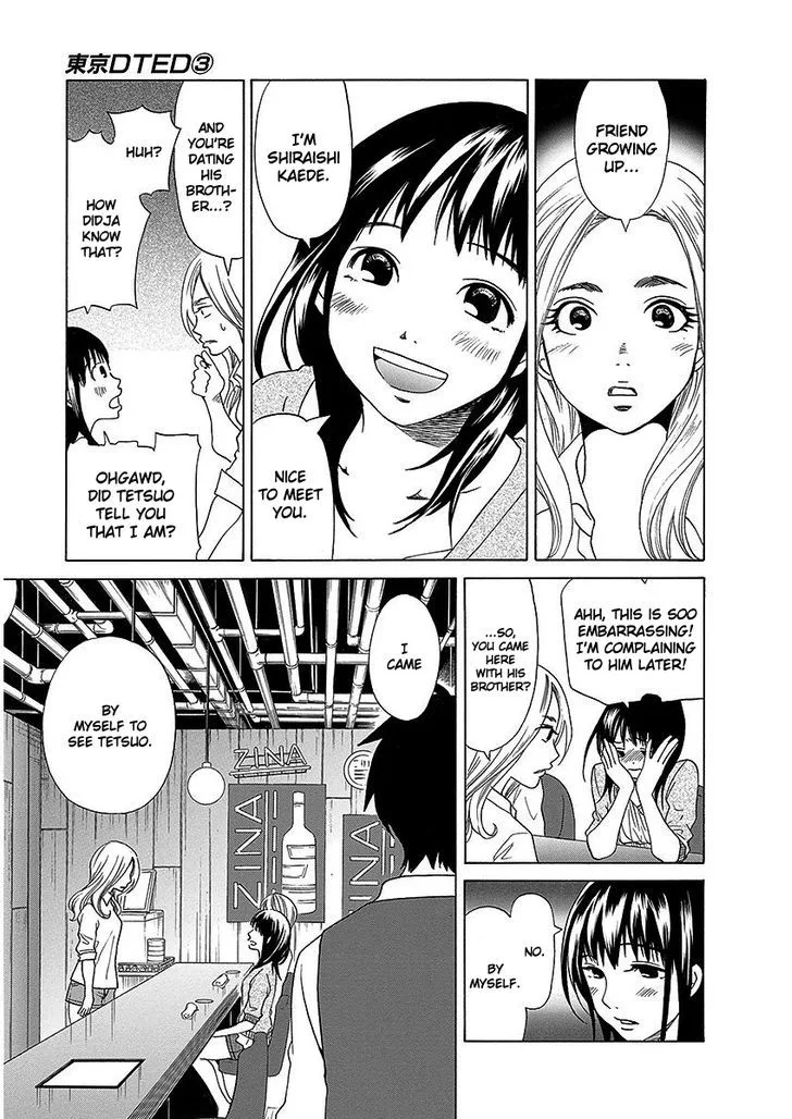 Tokyo DTED Chapter 19 page 11