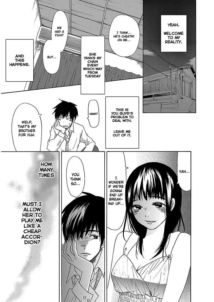 Tokyo DTED Chapter 19 page 17