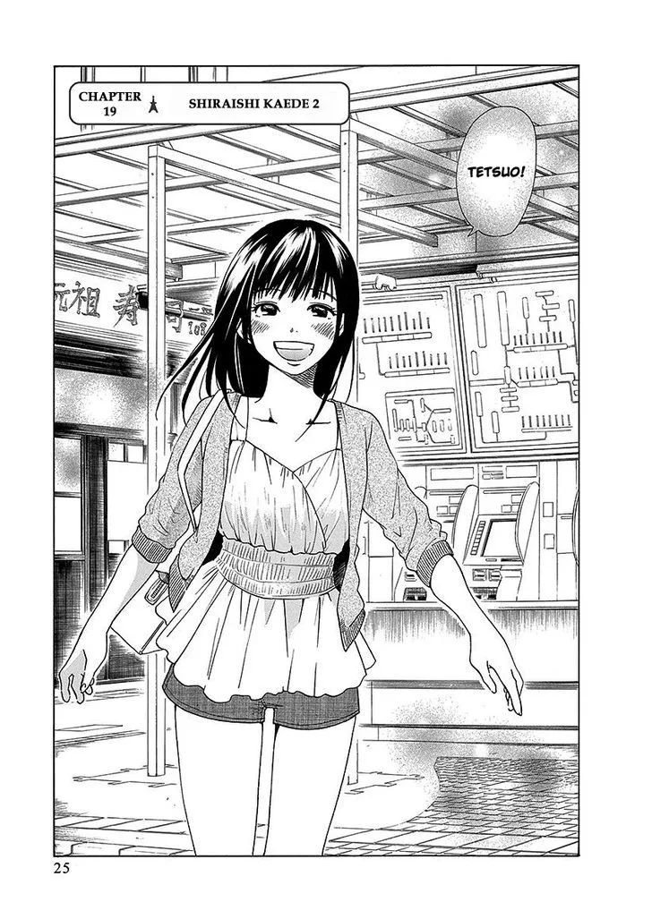 Tokyo DTED Chapter 19 page 1