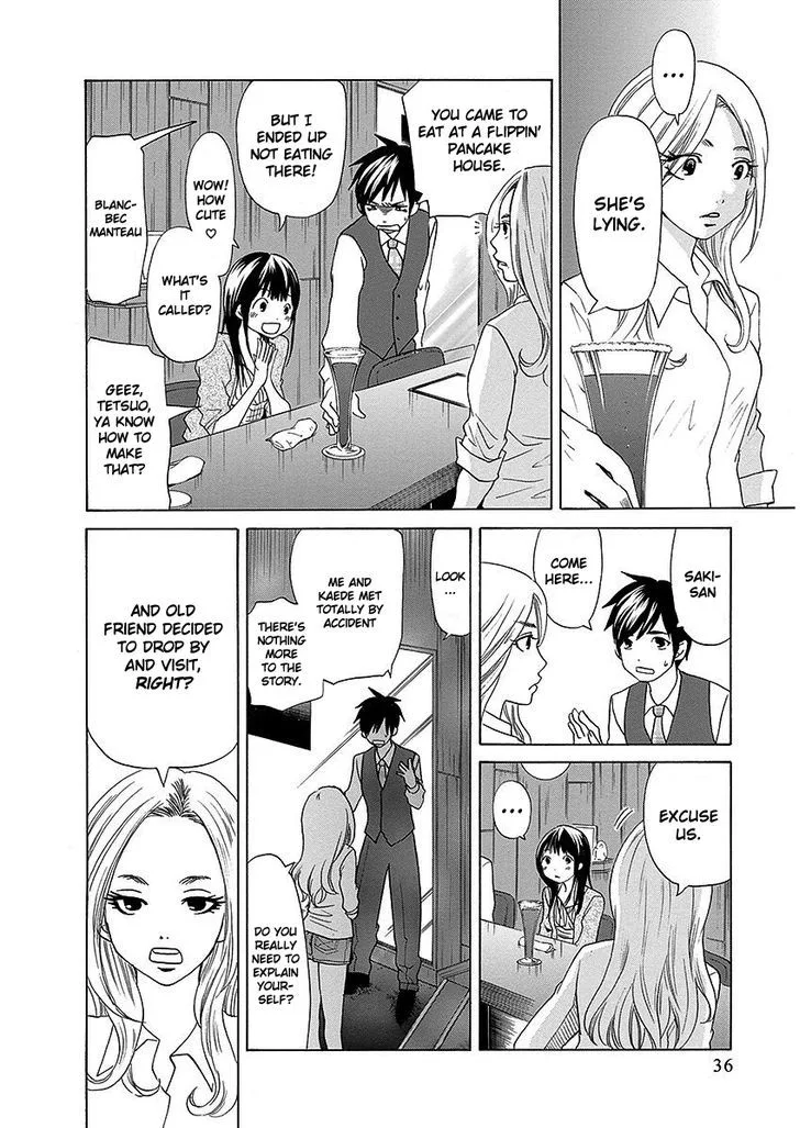 Tokyo DTED Chapter 19 page 12