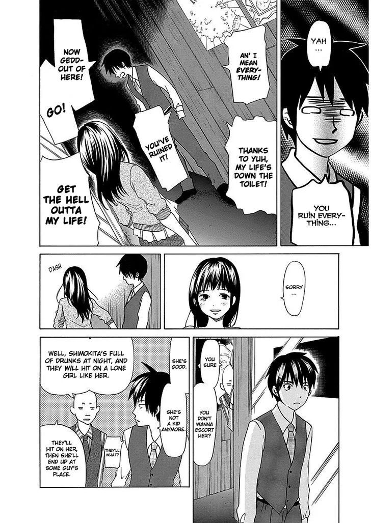 Tokyo DTED Chapter 19 page 14
