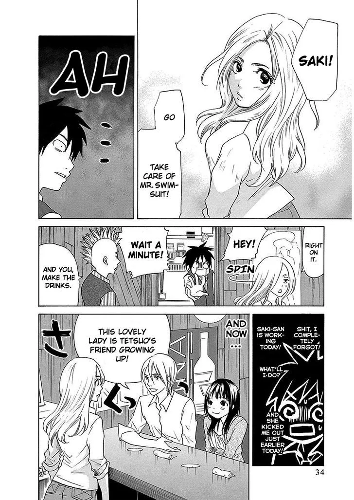 Tokyo DTED Chapter 19 page 10