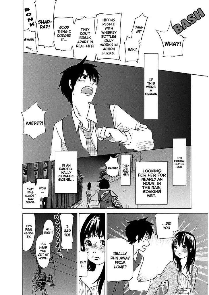 Tokyo DTED Chapter 19 page 16