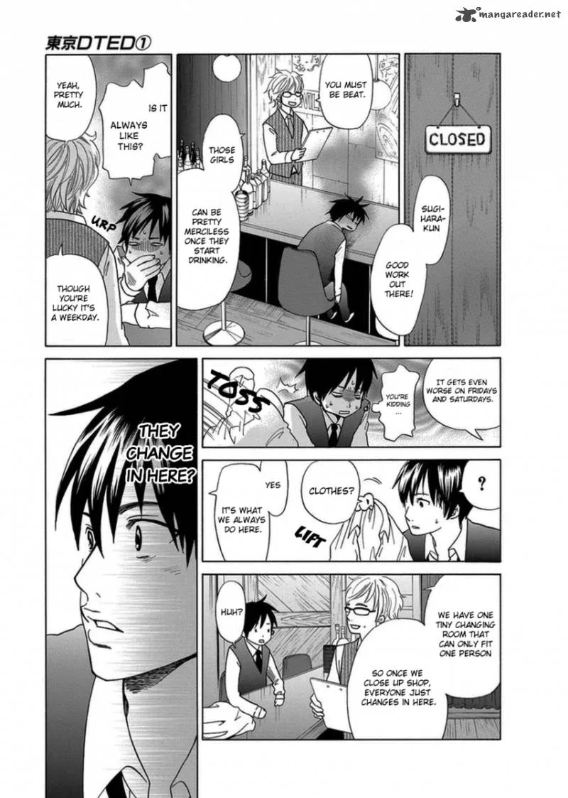 Tokyo DTED Chapter 2 page 11