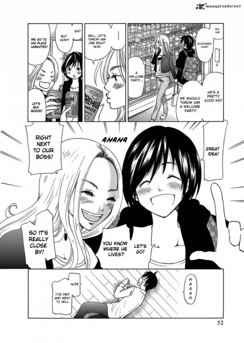 Tokyo DTED Chapter 2 page 18