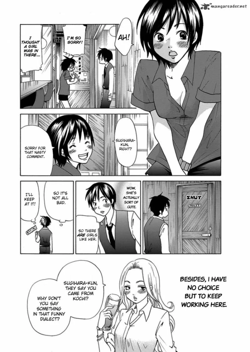 Tokyo DTED Chapter 2 page 9