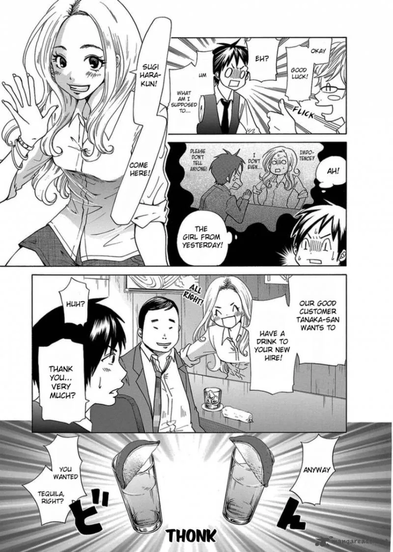 Tokyo DTED Chapter 2 page 5