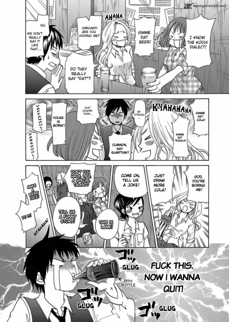 Tokyo DTED Chapter 2 page 10
