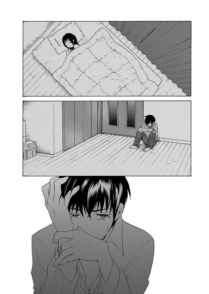 Tokyo DTED Chapter 20 page 14