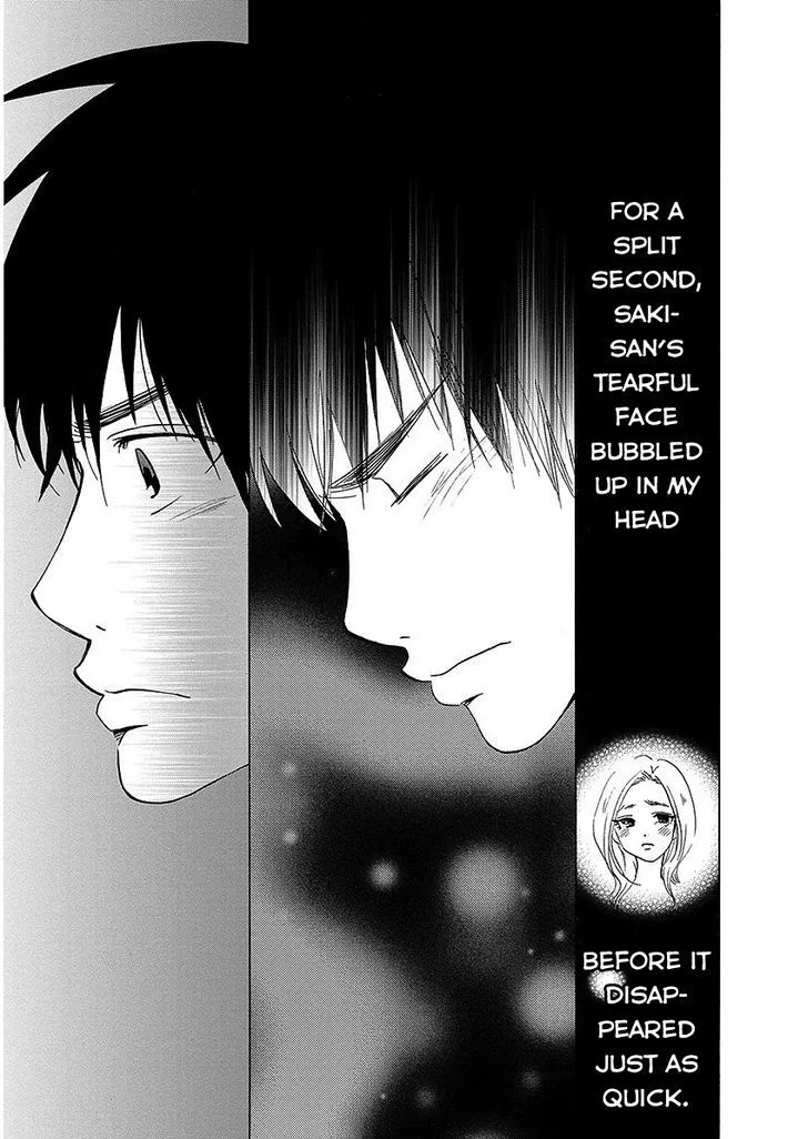 Tokyo DTED Chapter 20 page 10