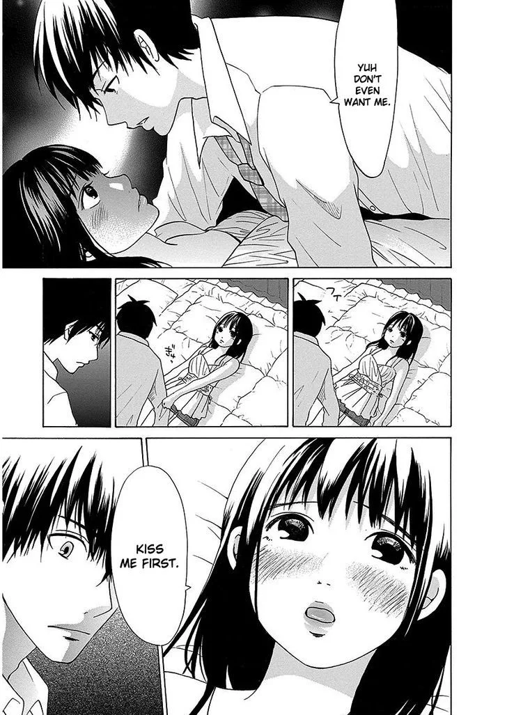 Tokyo DTED Chapter 20 page 3