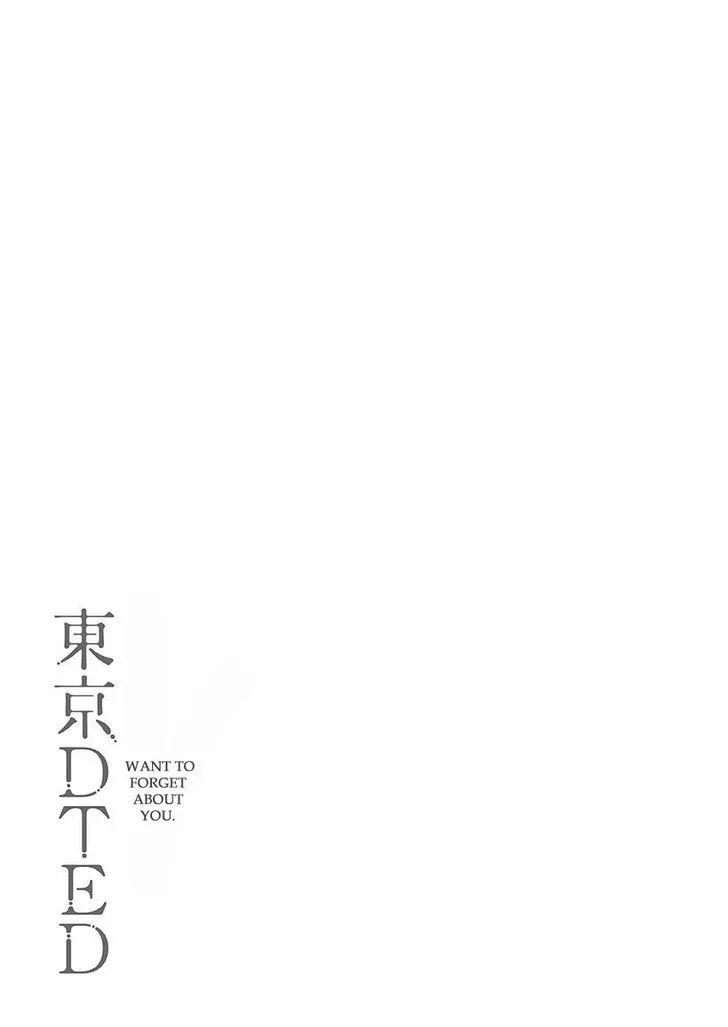 Tokyo DTED Chapter 21 page 19