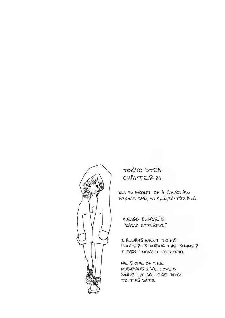 Tokyo DTED Chapter 21 page 20