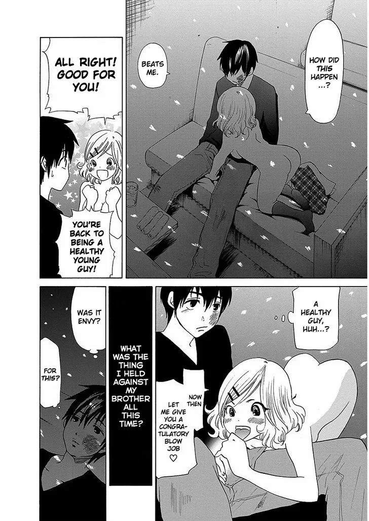 Tokyo DTED Chapter 21 page 12