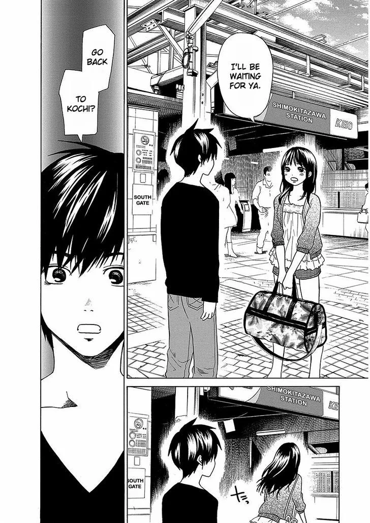 Tokyo DTED Chapter 21 page 18