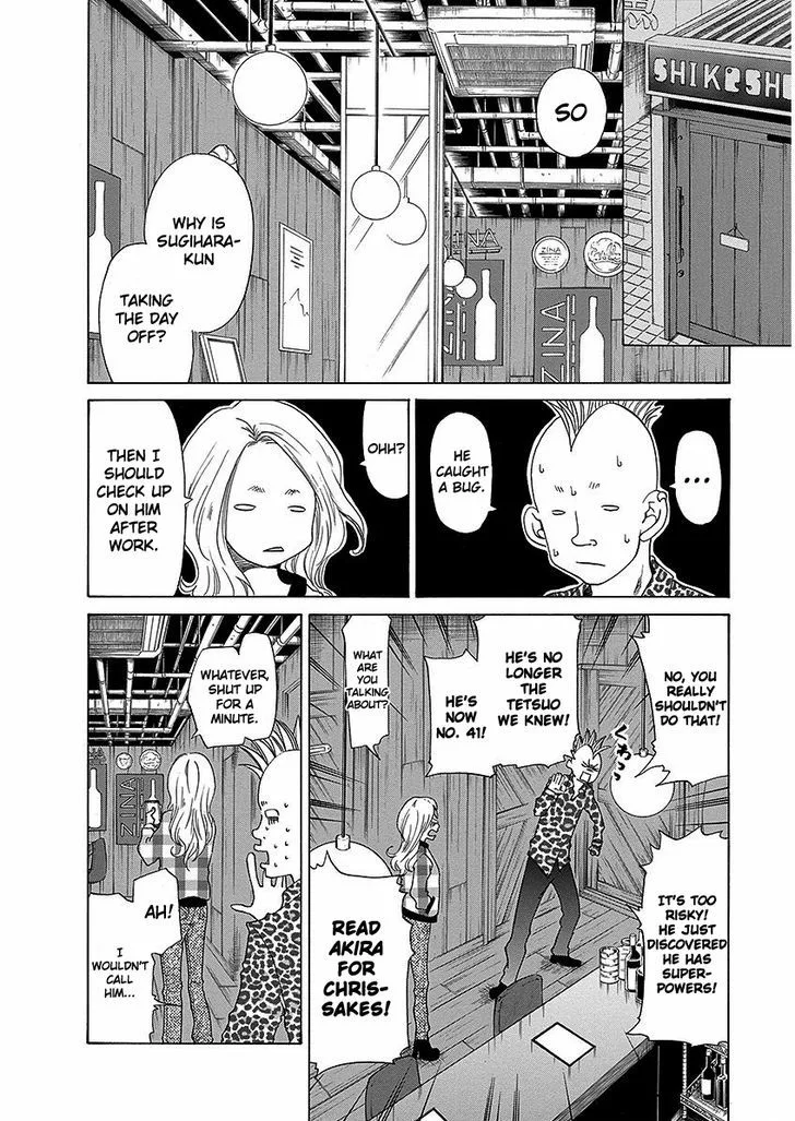 Tokyo DTED Chapter 21 page 2