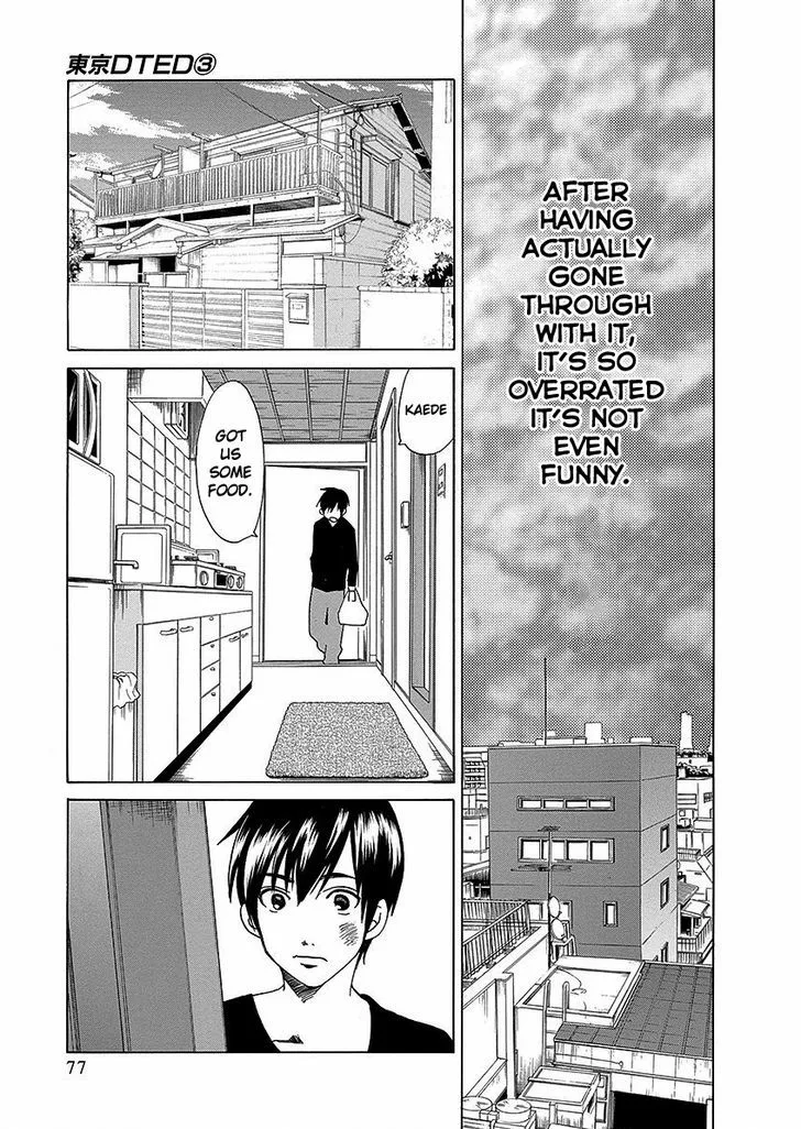 Tokyo DTED Chapter 21 page 13