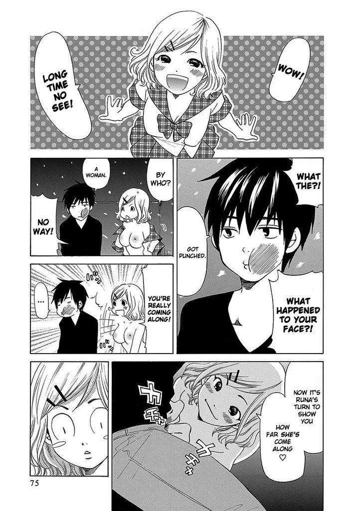 Tokyo DTED Chapter 21 page 11