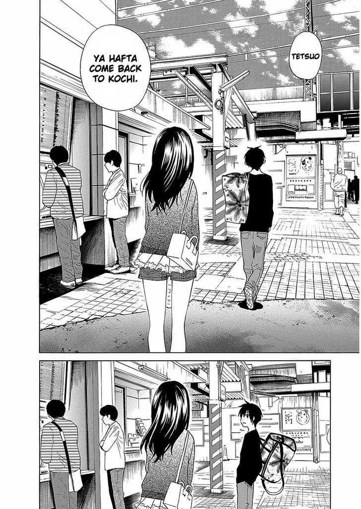Tokyo DTED Chapter 21 page 16