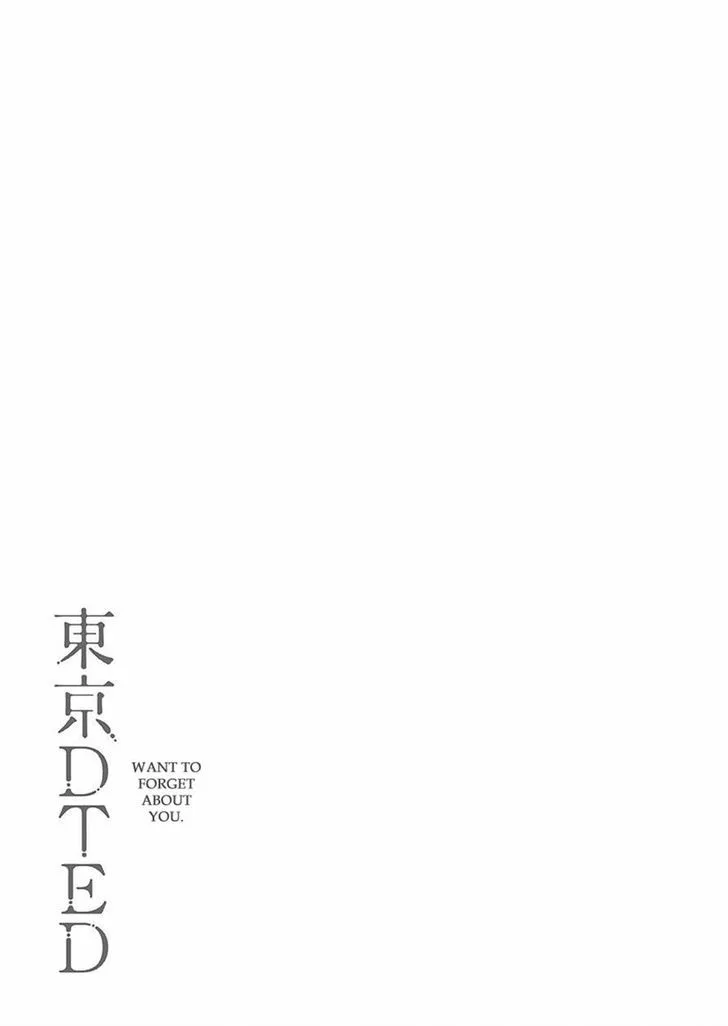 Tokyo DTED Chapter 22 page 19